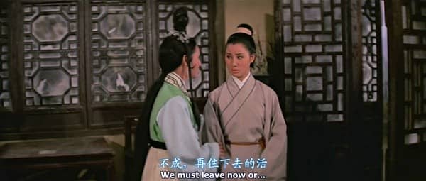 [香港][惊悚][BT下载][鬼屋丽人][DVD-MP4/840.31MB][国语中字] [480P]