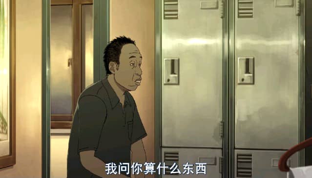 [2016][韩国][动画][BT下载][首尔站/尸杀前传：首尔站/起源：首尔车站][BD-MP4/3.26GB][中文字幕][1080P]