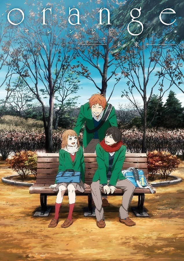 [2016][日本][动画][BT下载][橘色奇迹 -orange -未来- 剧场版][HD-MKV/2.2G(640MB)][日语简中][1080P/720P][F宅字幕组]