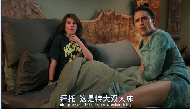 [2016][欧美][喜剧][BT下载][为什么是他][BD-MP4/3.37G][中英双字][1080P]