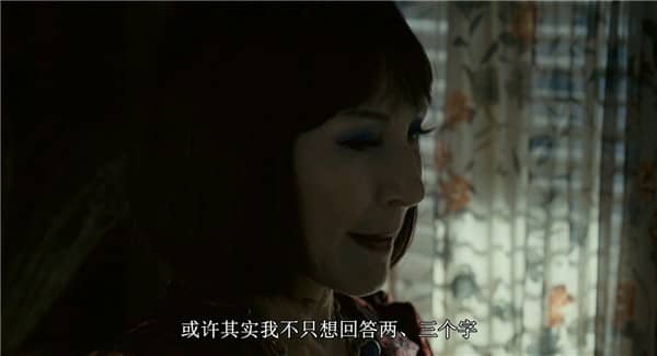 [2016][欧美][剧情][BT下载][只是世界尽头][HD-MKV/2.23G][英语中字][1080P]