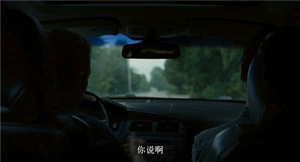 [2016][欧美][剧情][BT下载][只是世界尽头][HD-MKV/2.23G][英语中字][1080P]