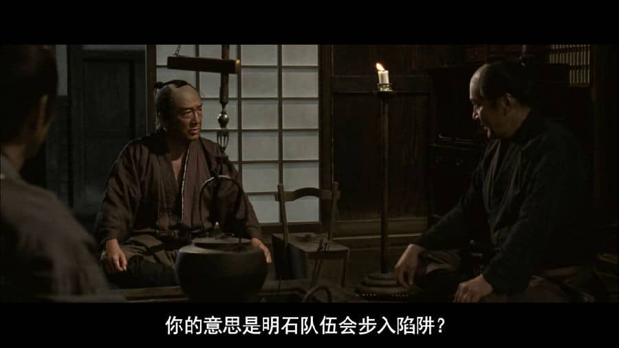 [2010][日本][动作][BT下载][十三刺客][BD-MP4/2.22GB/3.53GB][日语中字][720P&amp;1080P]