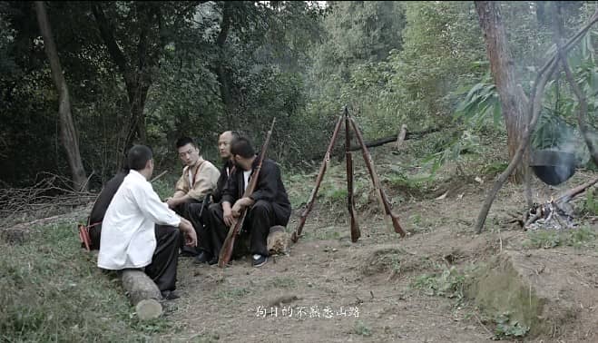 [2017][大陆][剧情][BT下载][盐马帮][WEB-DL-MP4/3.74GB][地方方言中文字幕][4K超高清/2160P]