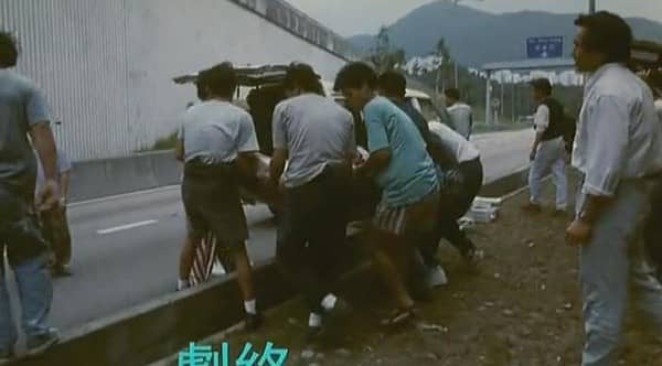 [香港][喜剧][BT下载][阿金][DVD-MP4/984.87MB][国语中字] [480P]