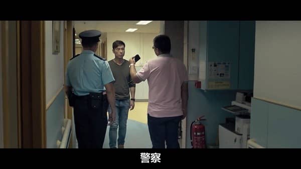 [2016][香港][惊悚][BT下载][凶手还未睡][HD-MKV/1.96G][粤语中字][1080P]