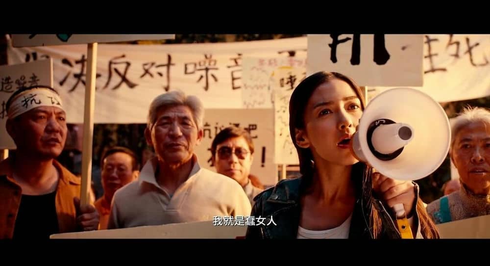 [2016][香港][喜剧][BT下载][摆渡人][WEB-MP4/6.38G][国粤双语中字][1080P][无水印]