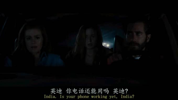 [2016][欧美][惊悚][BT下载][夜行动物/托尼和苏珊][HD-MP4/2.58GB][中英字幕][1080P][MP4D]