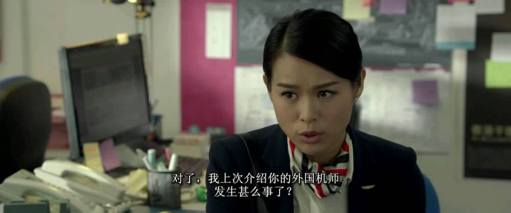 [2014][香港][喜剧][BT下载][临时同居][HD-MKV/2.15G][国语中字][1080P]