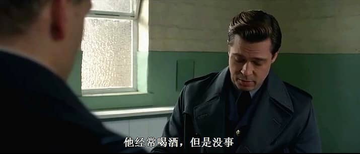 [2016][欧美][战争][BT下载][间谍同盟][DVDscr-MP4/2.08G][英语中字][480P][布拉德皮特主演/精校中文字幕]