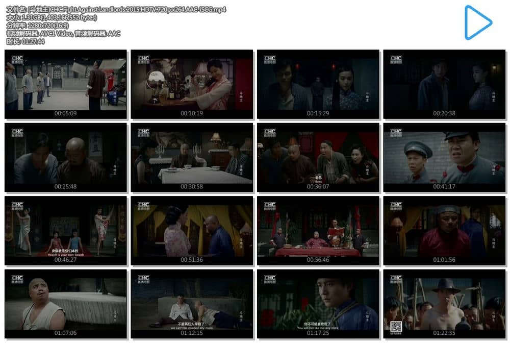 [2015][大陆][喜剧][BT下载][斗地主][HD-MP4/1.3G][国语中字][720P]