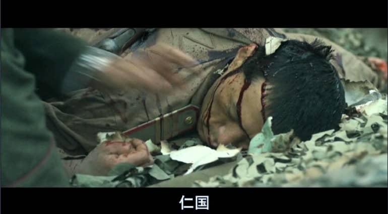 [2016][韩国][战争][BT下载][仁川登陆作战][BD-MP4/3.62GB][韩语精校中文字幕][1080P]