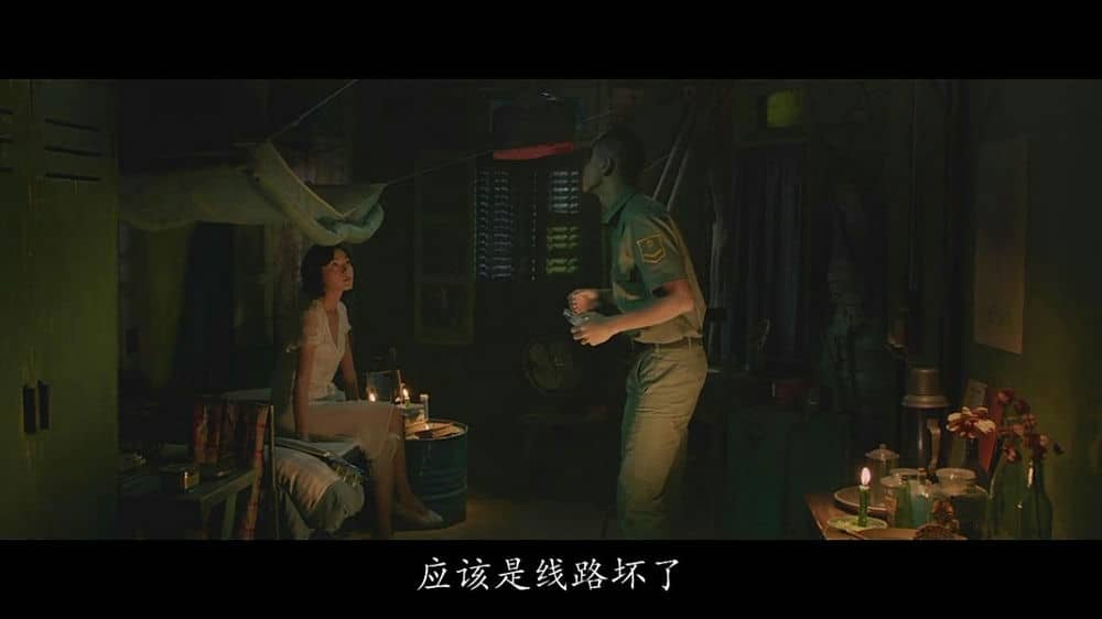 [2014][台湾][剧情][军中乐园/Paradise in Service 2014][BD-MKV/2.6G][国语中字][720P]