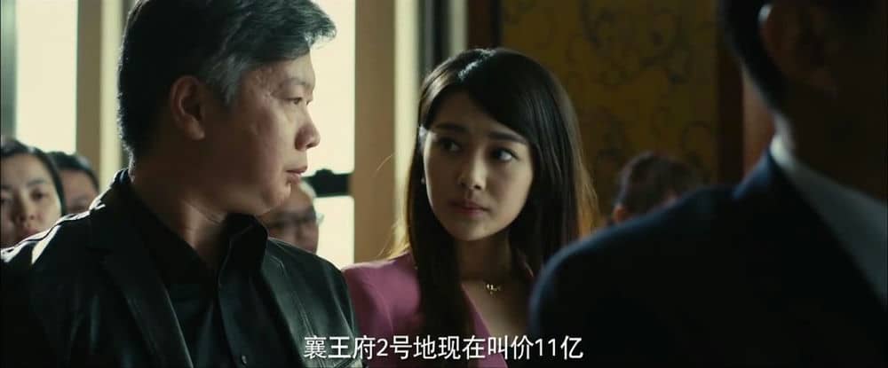 [2014][大陆][剧情][商谍2/商谍之决战襄王府][HD-RMVB/974MB][国语中字][高清1280版]