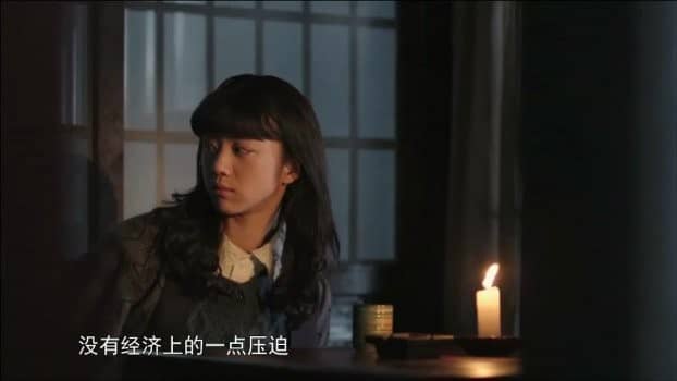 [2014][大陆][纪录][她认出了风暴/黄金时代纪录片][WEBRip-MKV/1.01G][国语中字][720P]