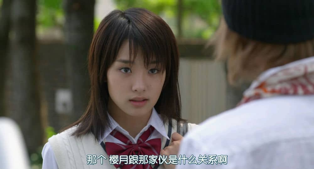 [2014][日本][爱情][邻居同居LDK/邻居同居][BD-RMVB/1.11GB][中字][高清蓝光720P版]