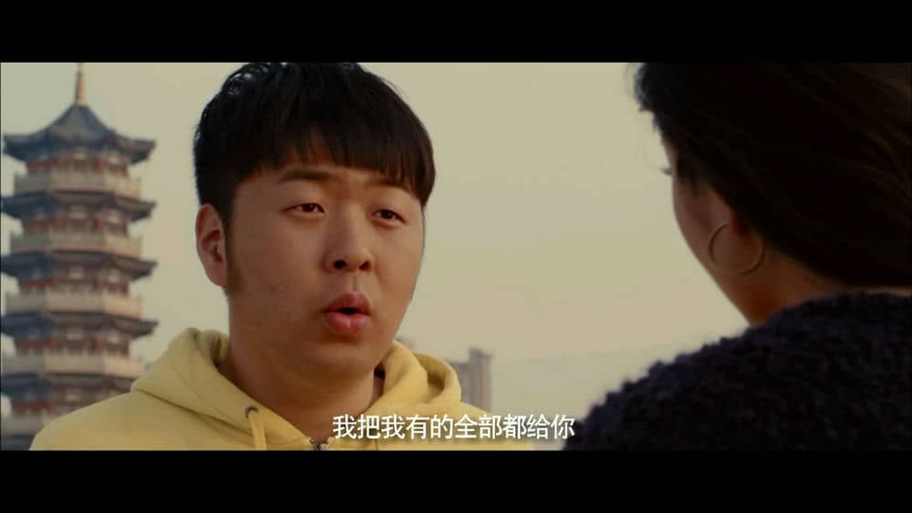 [2014][大陆][喜剧][这个大叔不太囧][HD-RMVB/881MB][国语中字][高清1280版]
