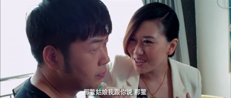 [2014][大陆][喜剧][这个大叔不太囧][HD-MP4/1.6G][国语中字][720P]