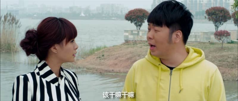 [2014][大陆][喜剧][这个大叔不太囧][HD-MP4/1.6G][国语中字][720P]