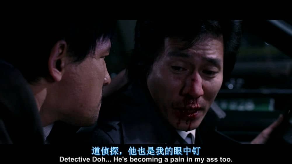 [2006][韩国][犯罪][生死决断][BD-RMVB/1.48G][中英字幕][06韩国刺激犯罪动作大片]