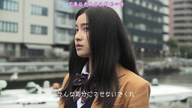 [2014][日本][惊悚][赤赤炼恋][BD-MP4/2.6GB][中文字幕][720P]