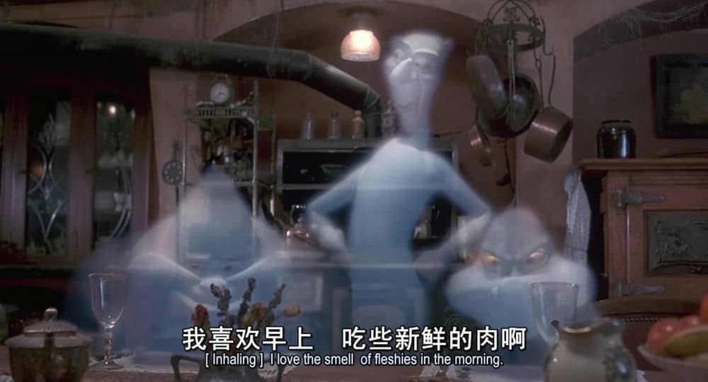 [欧美][奇幻][鬼马小精灵][BD-RMVB/1.2G][中英字幕][480/720P双版]