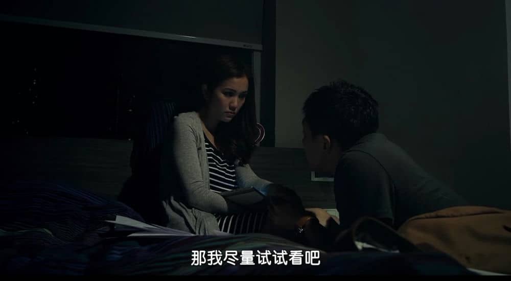 [2014][香港][犯罪][末日派对/命运派对][BD-MKV/2.19G][国粤双语/中文字幕][2014年中国香港最新犯罪动作]