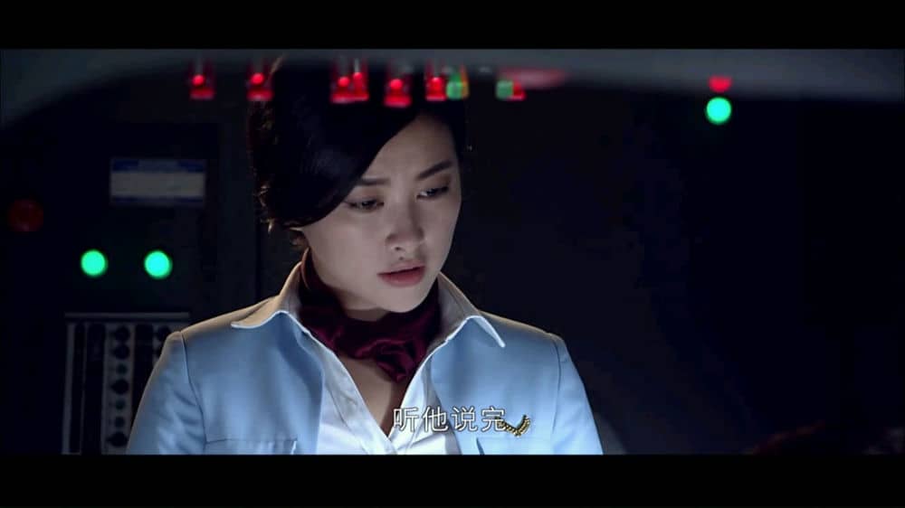 [2014][大陆][灾难][绝命航班][WEB-MKV/2.23G][国语中字]