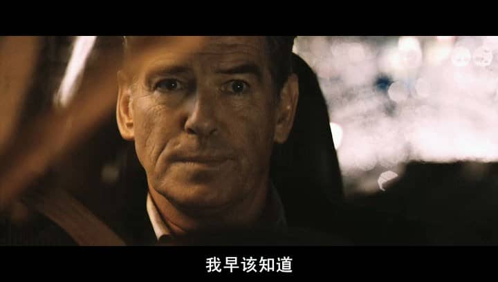 [2014][欧美][喜剧][自杀四人组/自杀俱乐部][HDRIP-RMVB/523MB][中字][皮尔斯·布鲁斯南]