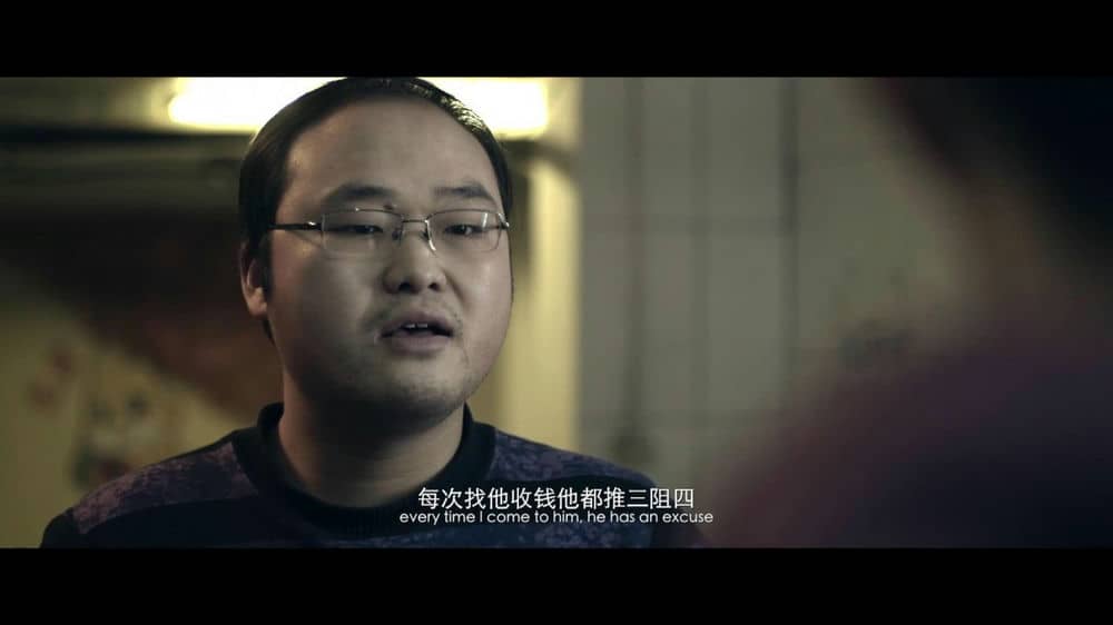 [2014][大陆][爱情][欲望北京之地上下][WEB-MKV/1.78G][国语中字]