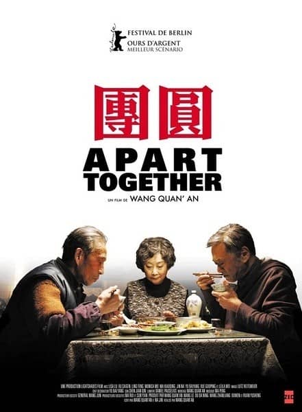 [2013][大陆][剧情][团圆.Apart Together][HD-RMVB/1.14G][国语中字]