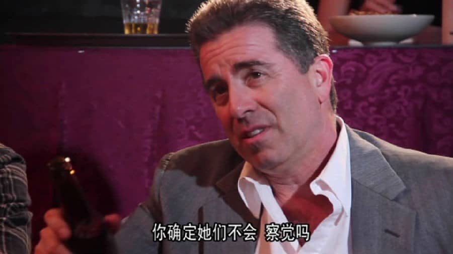 [2012][欧美][惊悚][毒蛇俱乐部：蛇女复仇][HDRip-MKV/2.33G][中字]