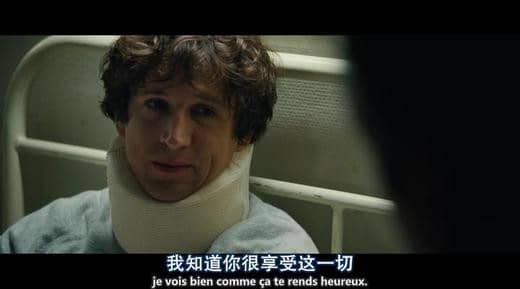 [2013][欧美][剧情][神驹贾鲁普][DVD-RMVB/653MB][英语中字]