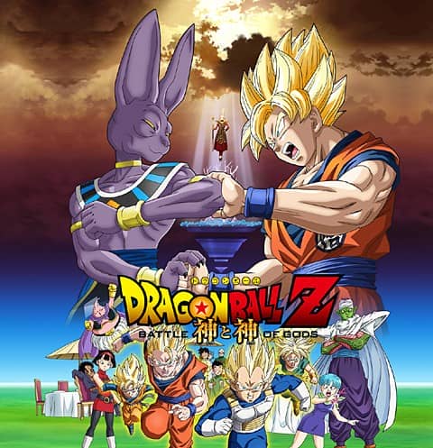 [2013][日本][动画][龙珠Z：神与神Dragon.Ball.Z][BRRip-MKV/1.94G][简中]