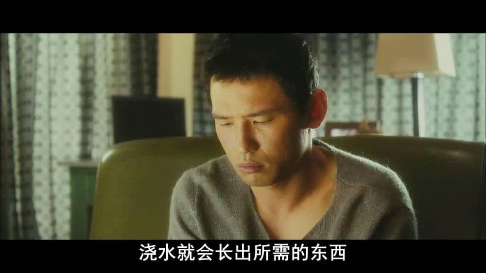 [2013][韩国][剧情][结束于开始.In My End is My Beginning][HD-MKV/1.19G][中字]