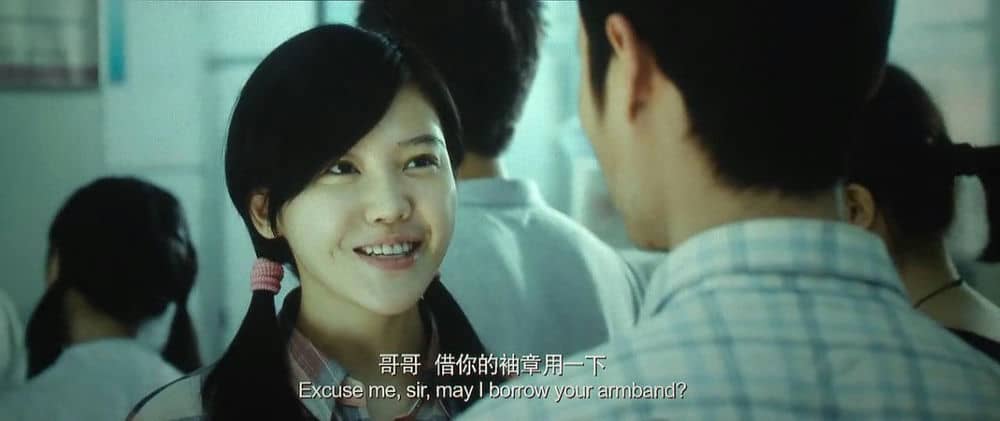 [2013][大陆][爱情][致Q春/致我们终将逝去的Q春][HD-MKV/2.47GB][国语中字]