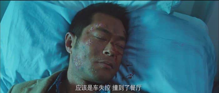 [2013][香港][犯罪][毒战/破冰Drug War][WEBRip-MKV/890M][国语中字]