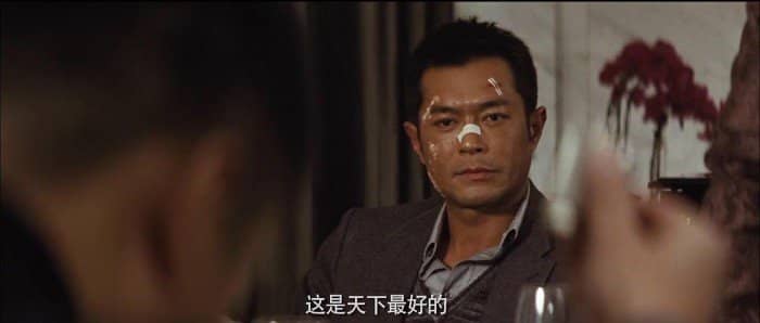 [2013][香港][犯罪][毒战/破冰Drug War][WEBRip-MKV/890M][国语中字]