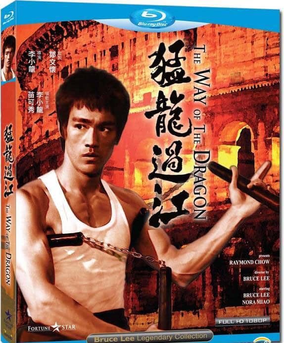 [爱情][][1972][中国][动作/犯罪][猛龙过江][BD-RMVB/3.6G][国粤双语/中文字幕]