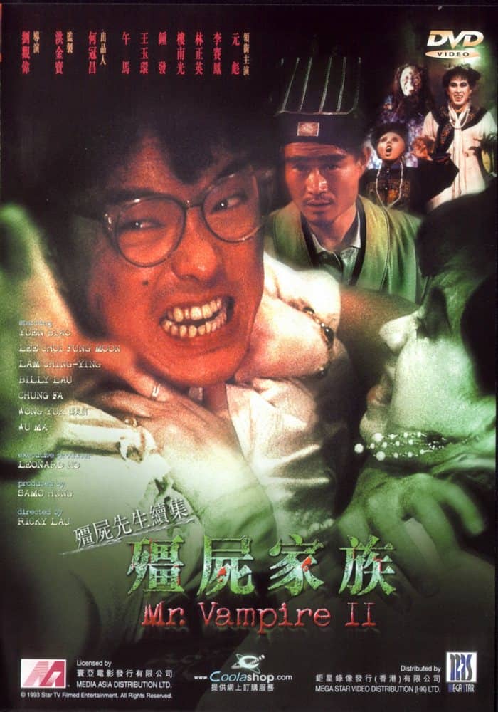 [动作][][1986][香港][喜剧/恐怖][僵尸家族][BD-RMVB/1.32G][国粤双语/中英字幕][480/720P]