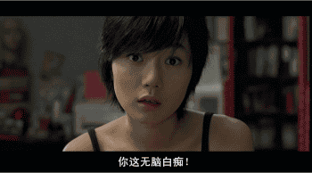 [动作][][2002][韩国][惊悚][我要复仇][BD-R/1.02G][中字][精彩惊悚大片]