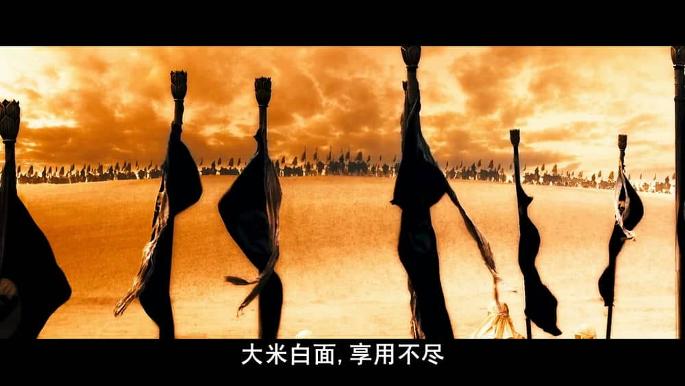 [动作][][2012][中国][动作/爱情][太极1: 从零开始][BD-MKV/2G][中文字幕]