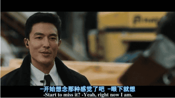 [2009][欧美][动作][X战警：金刚狼][BD-RMVB/0.9G][中英双字][精彩动作科幻片]