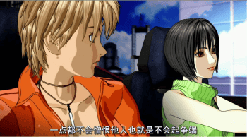 [动作][][2004][日本][科幻][苹果核战记][BD-RMVB/1G][中字][精彩科幻片]