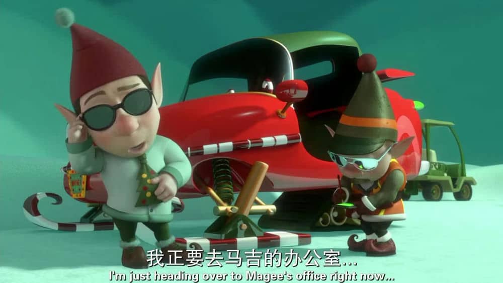 [动作][][2012][美国][动画][精灵兰尼和韦恩的圣诞前夜:圣诞老人秘密行动][BD-R/337MB][中英]