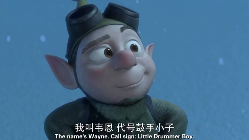 [动作][][2012][美国][动画][精灵兰尼和韦恩的圣诞前夜:圣诞老人秘密行动][BD-R/337MB][中英]
