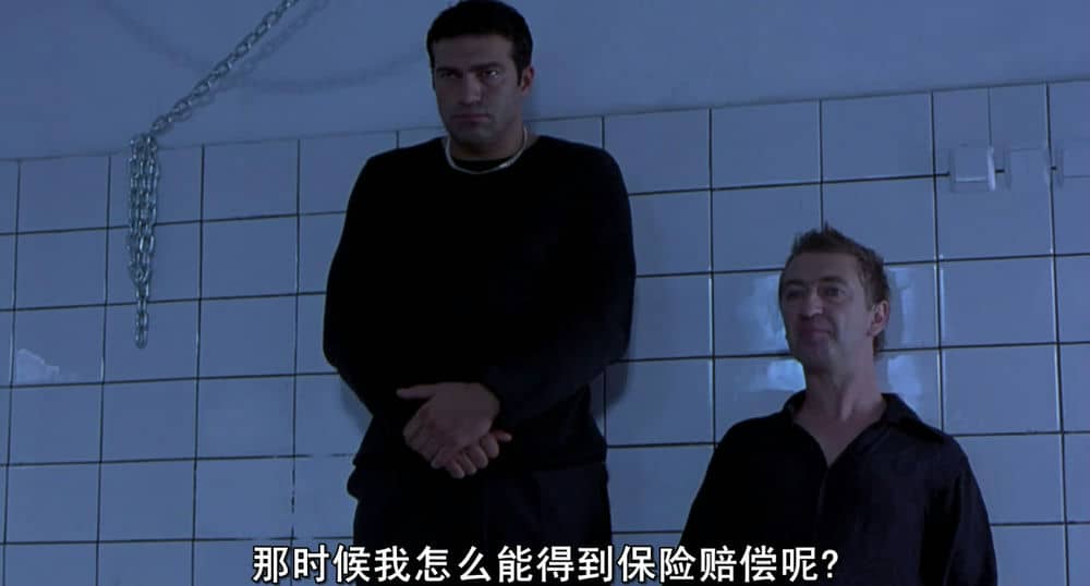 [喜剧][]2005][美国][动作/犯罪][七秒钟][BD-RMVB/1.27G][中文字幕][480/720P双版]