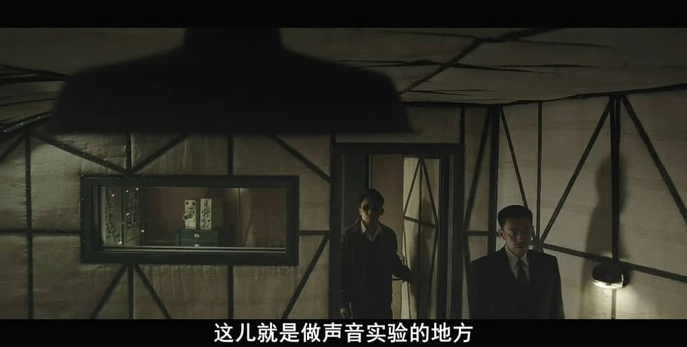 [剧情][][2012][中国][剧情/悬疑][听 风者][BD-RMVB/1.55G][国粤双语/中文字幕][480/720P双版]