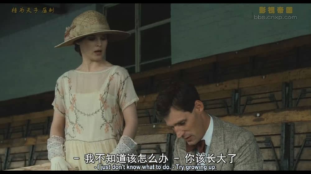 [战争][][1981][英国][剧情][火之战车][BD-RMVB/1.59G][中英字幕][480/720P双版]