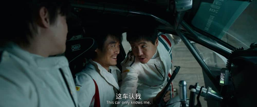 [2024][大陆][喜剧][BT下载][飞驰人生2][WEB-MKV/2G][国语中字][1080p][2024最新]